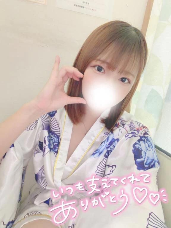 ただいまっྀི