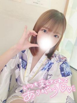 ただいまっྀི