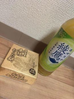 幸せすぎる