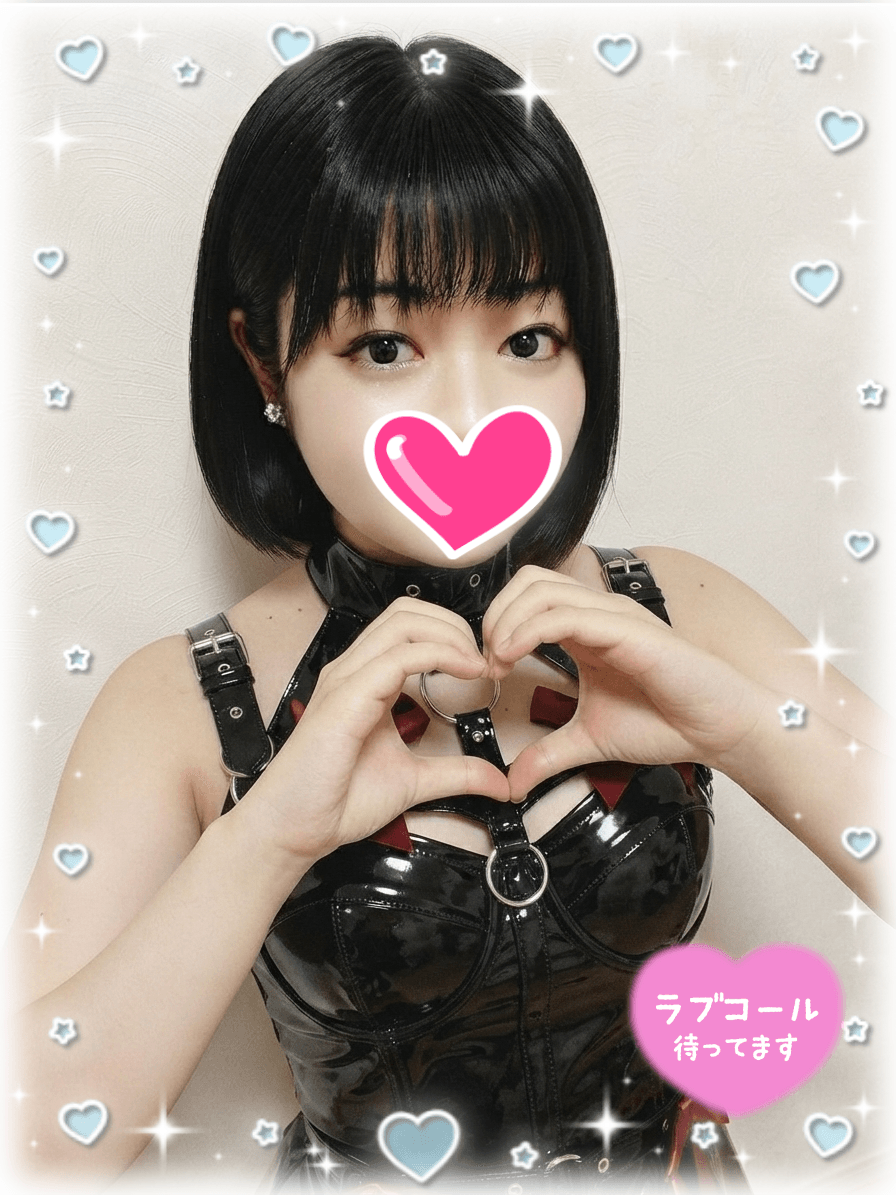 「今週の出勤予定♪」08/17(月) 23:24 | みことの写メ