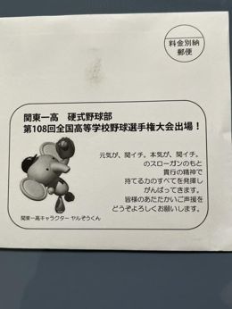 夜分に失礼します♀