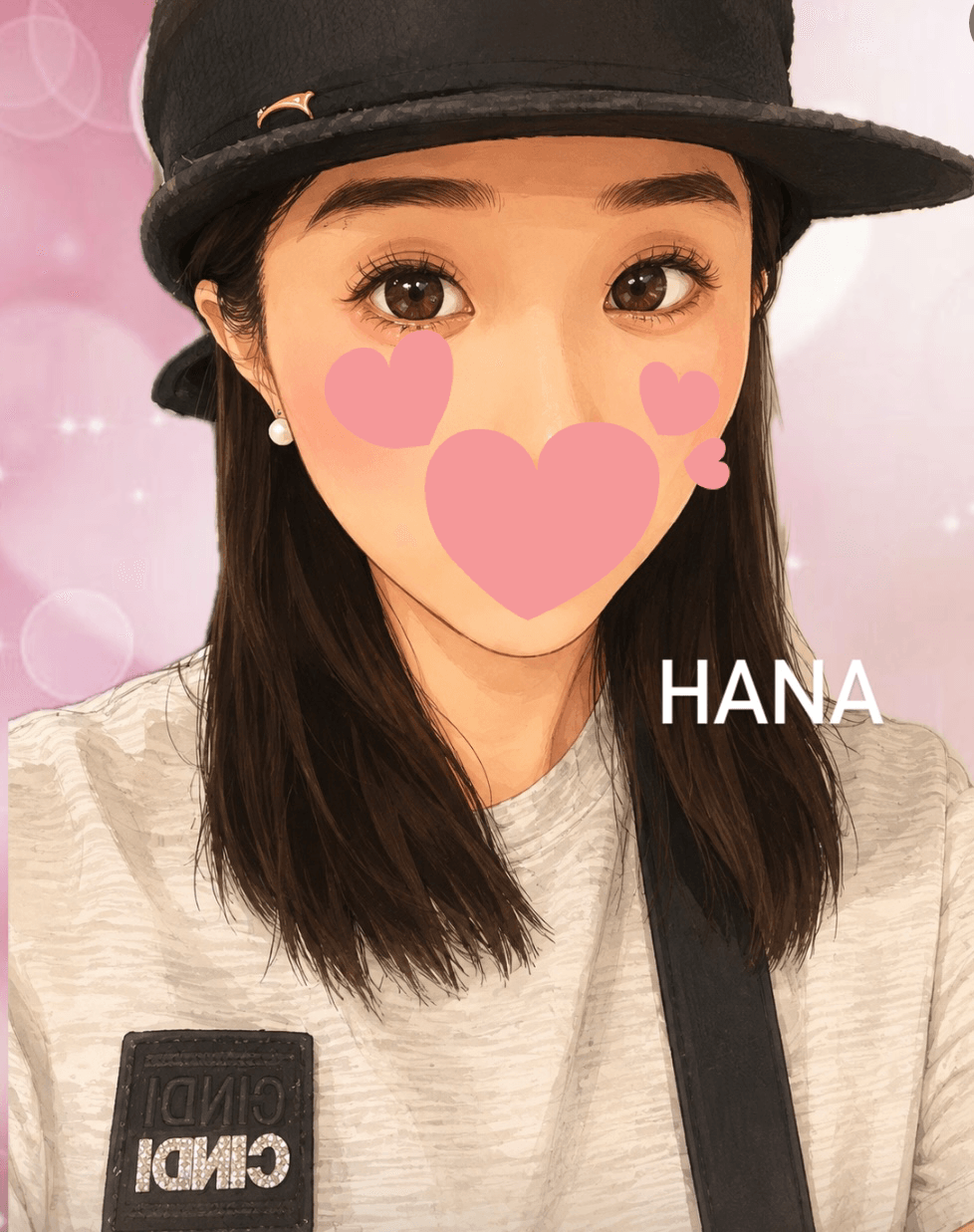 出勤