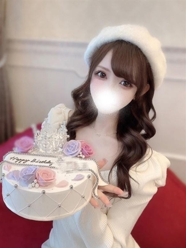 「ありがとう♡」08/18(火) 11:04 | あむの写メ日記