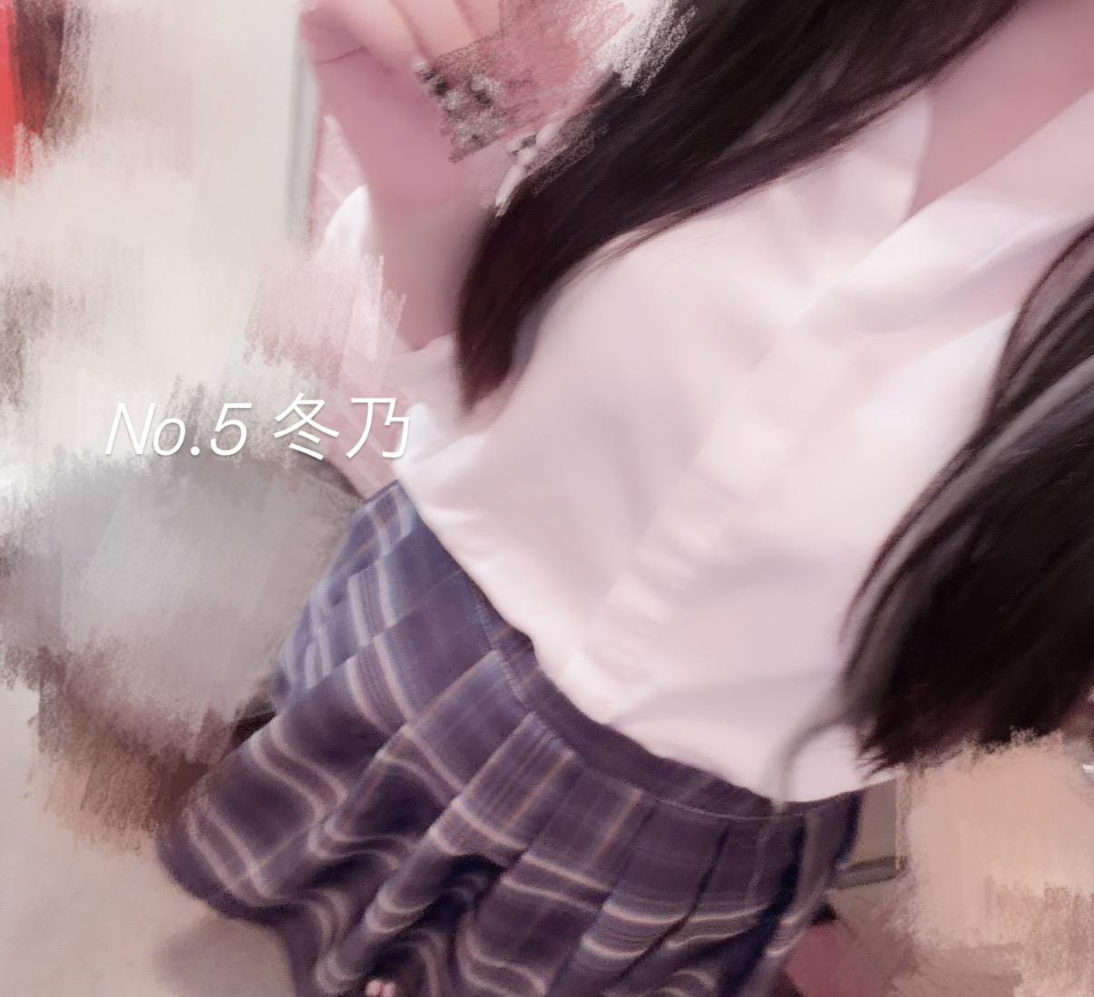 おはよ〜！！
