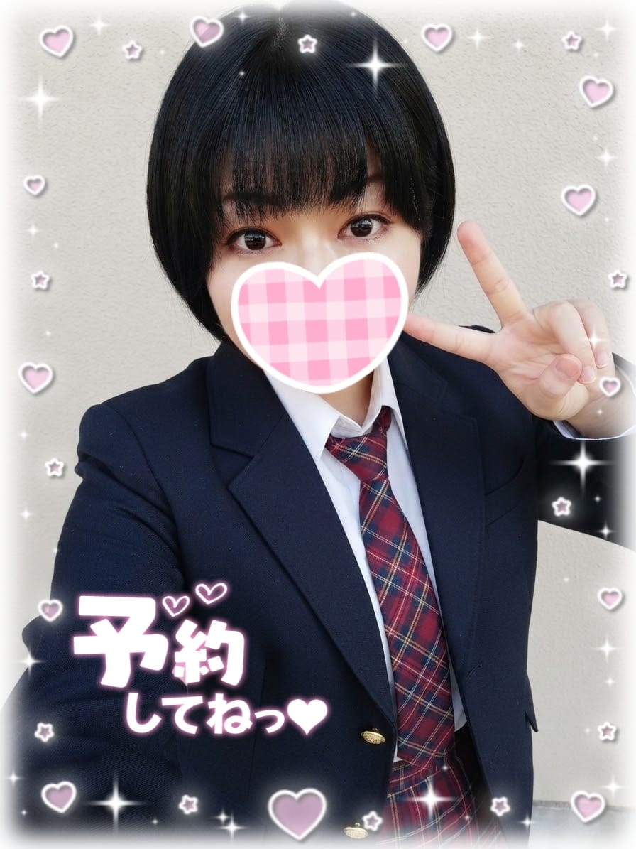 「✿18時から出勤します✿」08/18(火) 14:04 | みことの写メ