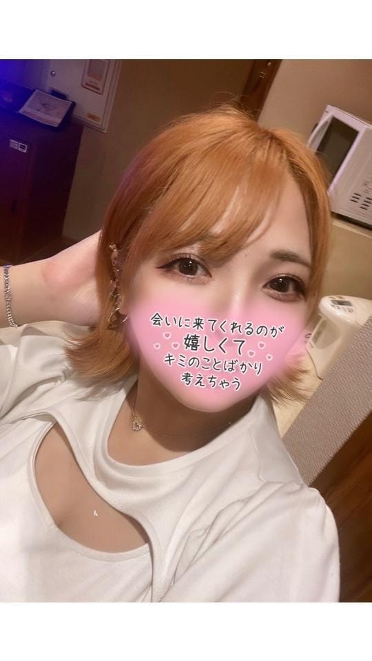 「ありがとう！」08/18(火) 15:06 | いちごの写メ