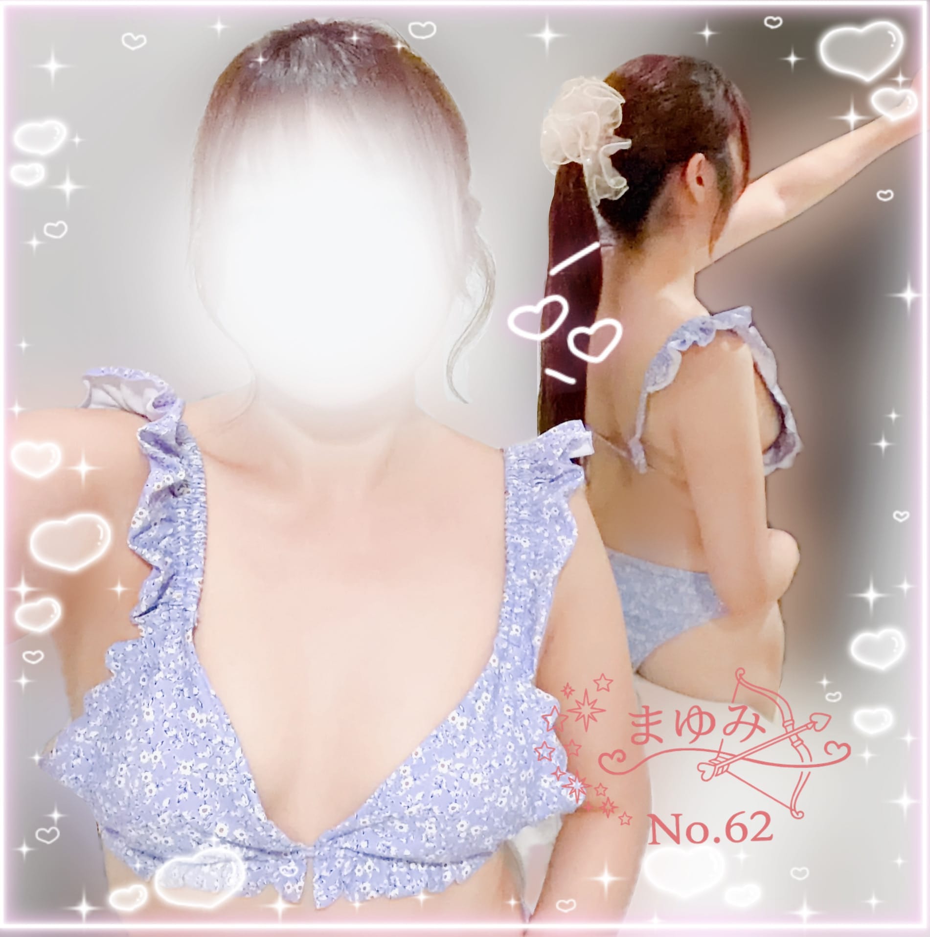 21:30〜