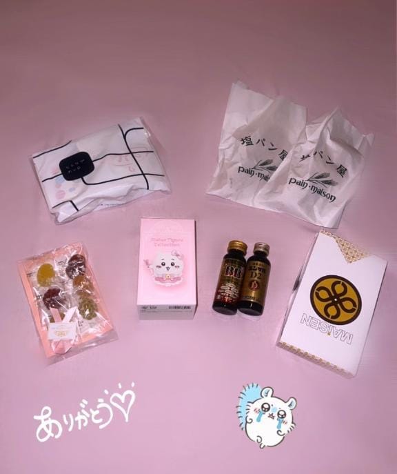「今日もありがとでした♡♡」08/18(火) 21:50 | ことの写メ