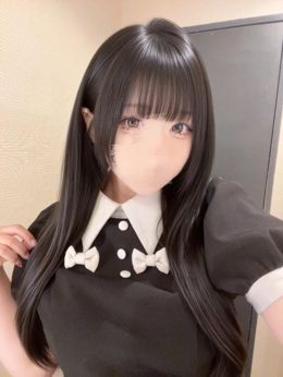 もちふわ♡