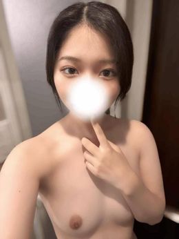 距離近めでもいいよね?
