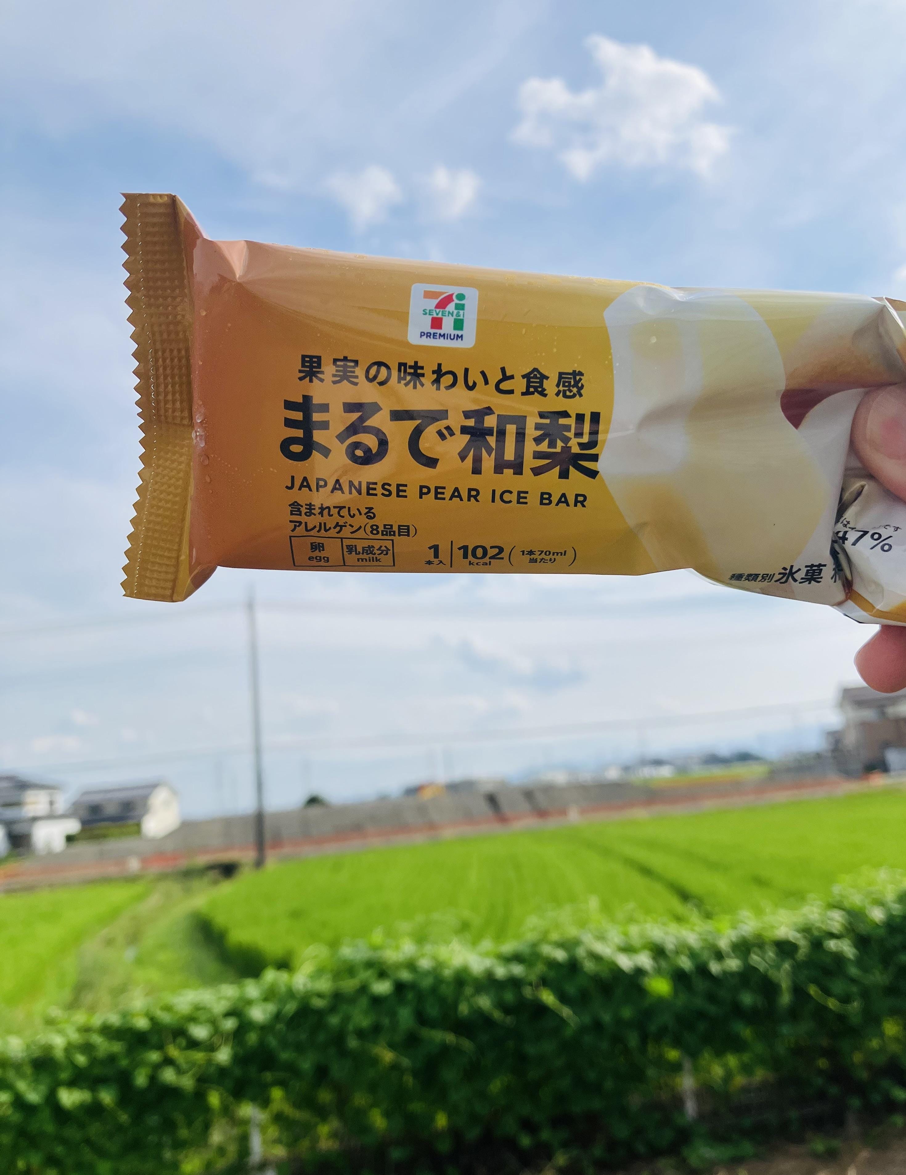案件ではございません
