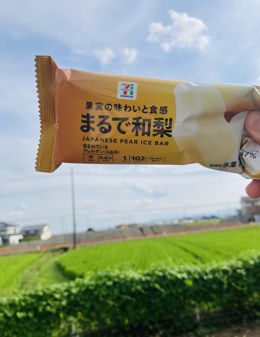案件ではございません