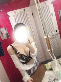 ありがとう