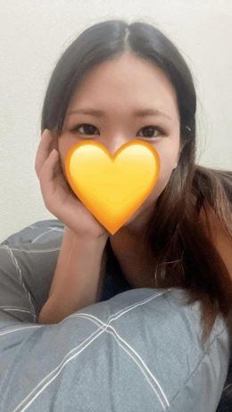 一緒に寝よ
