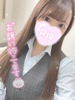 まだまだ足りない?