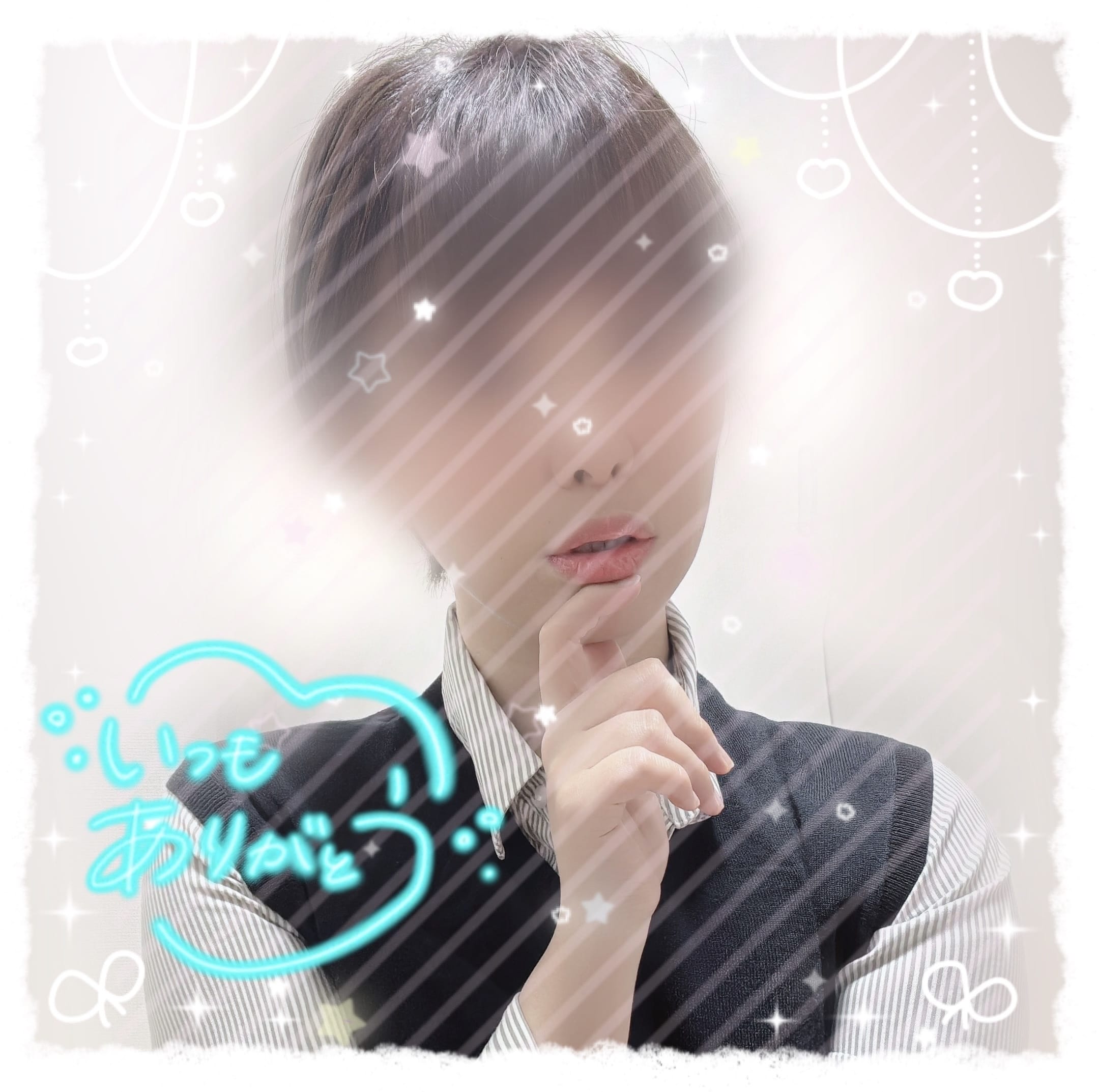 「8.20.」08/20(木) 09:20 | No.89：冬乃の写メ
