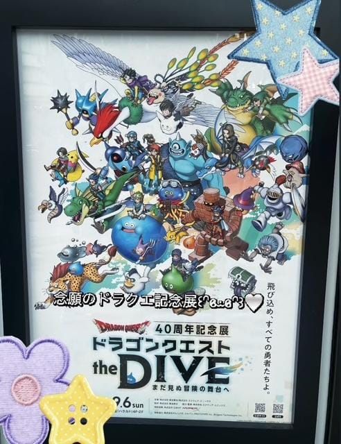 いちご「8月ラスト出勤です˙⋆✮」08/21(金) 09:46 | いちごの写メ