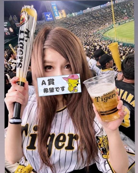うりん「ん？？？」08/22(土) 23:51 | うりんの写メ