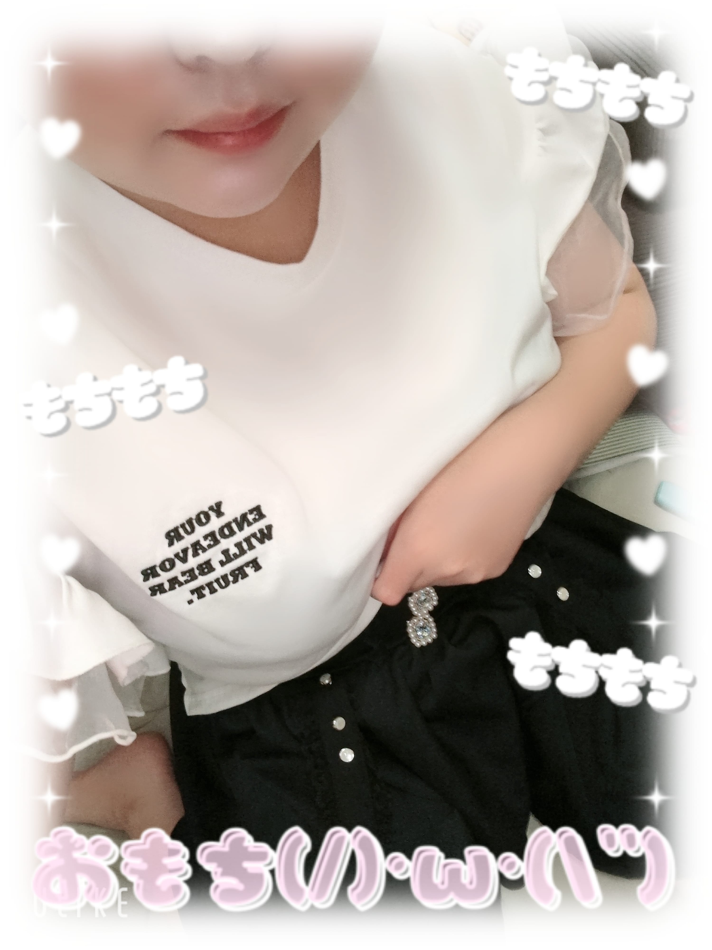 「新しいお洋服♡♡♡」08/26(水) 19:01 | みことの写メ