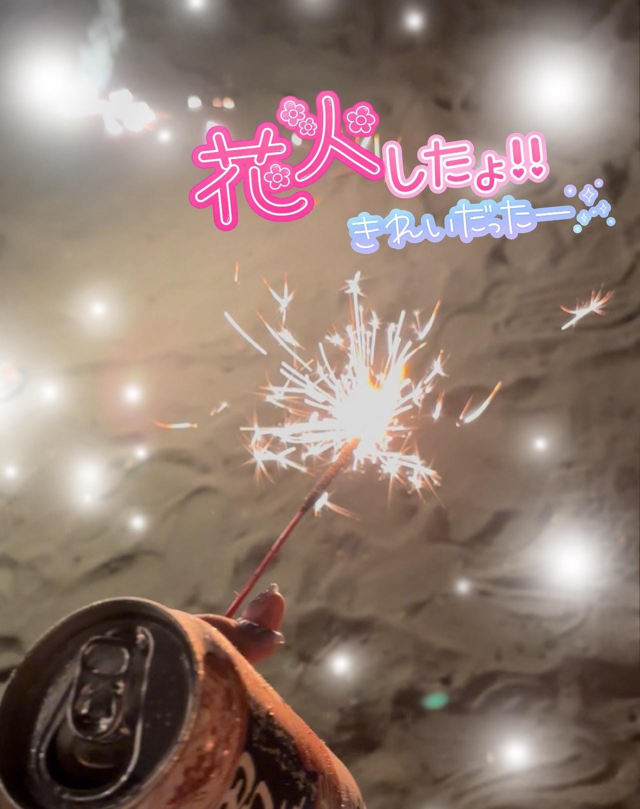 ゆめ「Dream room ☪︎*｡꙳１５０✨」08/27(木) 09:59 | ゆめの写メ