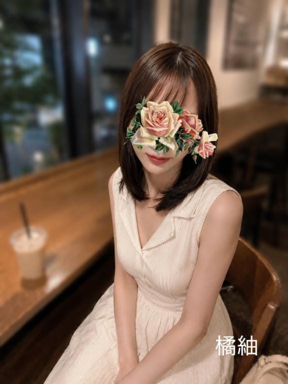 「橘です」08/27(木) 10:07 | 橘 紬の写メ