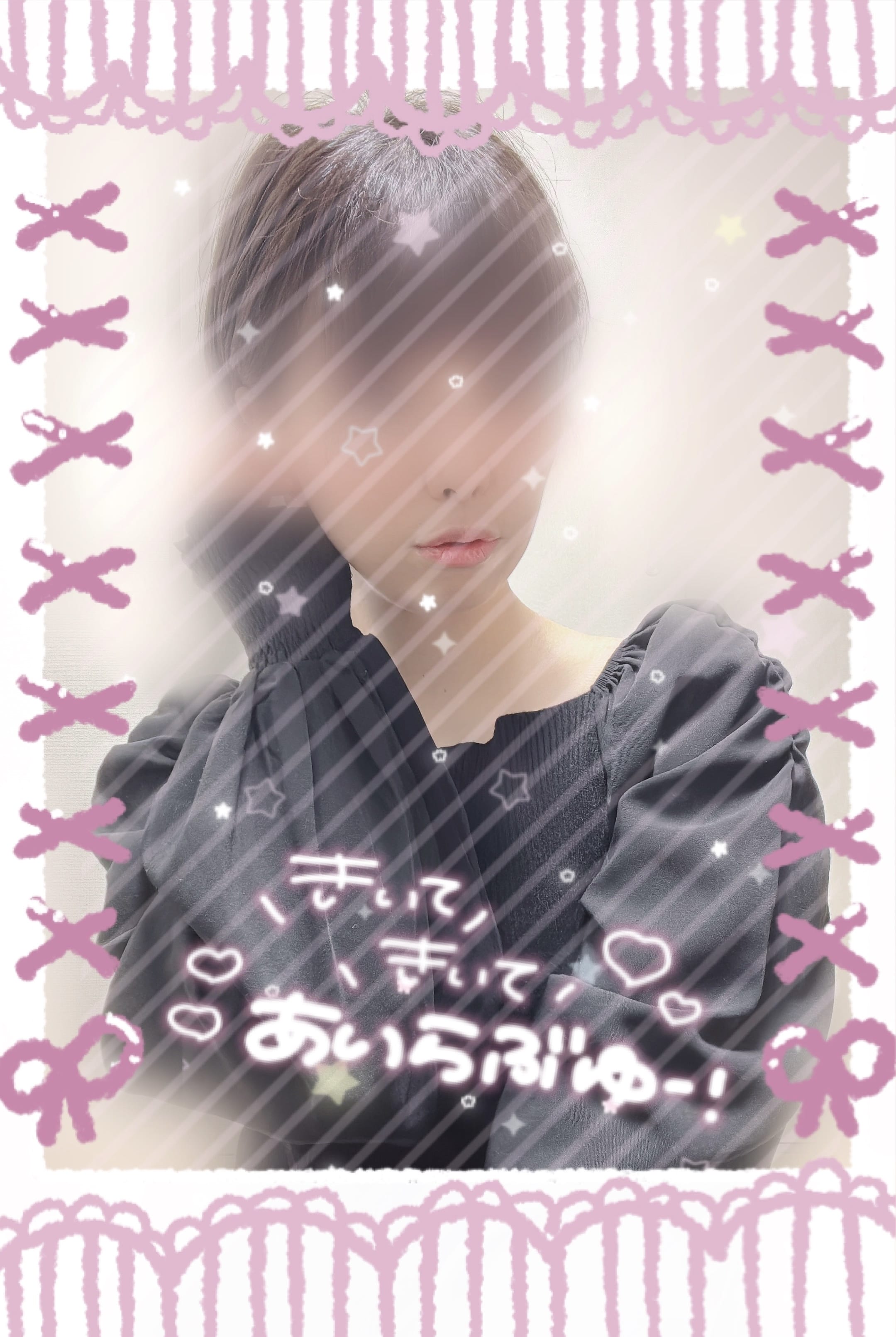 「8.28」08/28(金) 09:16 | No.89：冬乃の写メ
