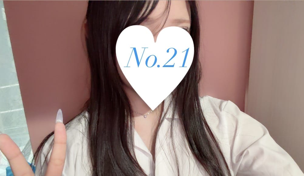「遅れてすみません」08/29(土) 15:01 | No.21 伊藤の写メ日記