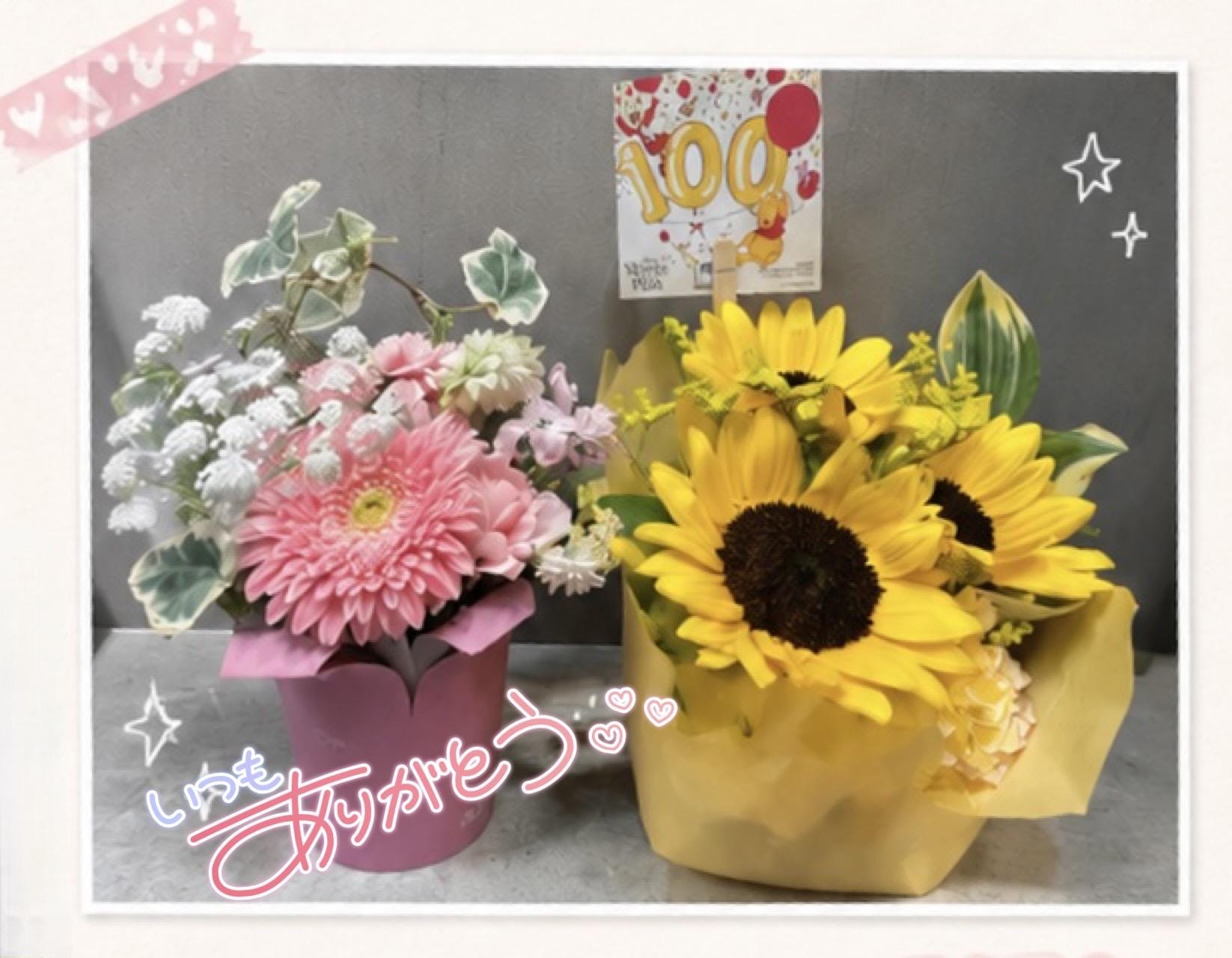 ゆめ「Dream room ☪︎*｡꙳１５１」08/30(日) 09:51 | ゆめの写メ