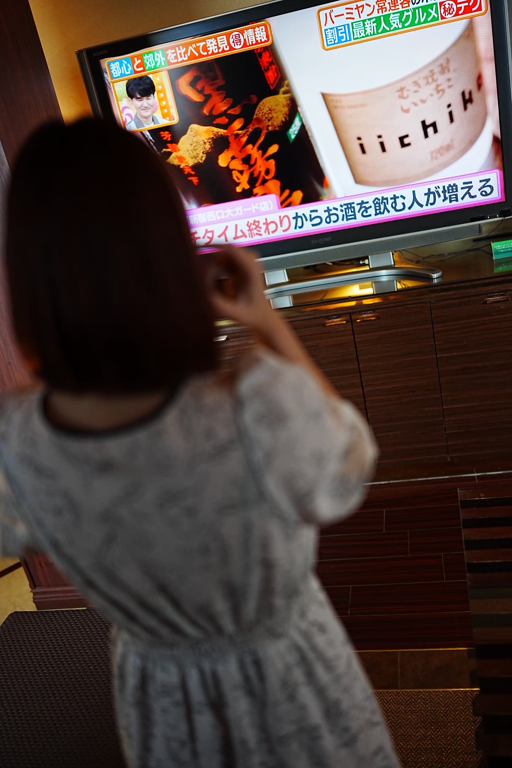 つきのさん「8月、終わるってよ…」08/31(月) 09:50 | つきのさんの写メ
