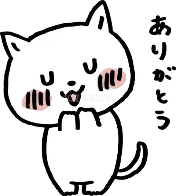 「お礼日記๑ ᷇  ᷆๑)♡」08/31(月) 12:02 | あずの写メ日記
