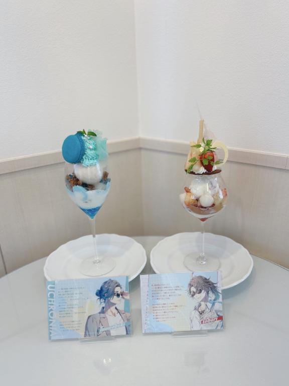 「」08/31(月) 15:02 | あおばの写メ日記