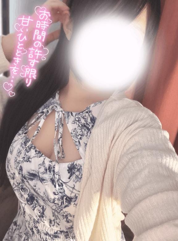 まや「」08/31(月) 18:58 | まやの写メ