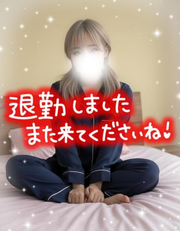 ひめか「」09/01(火) 01:01 | ひめかの写メ