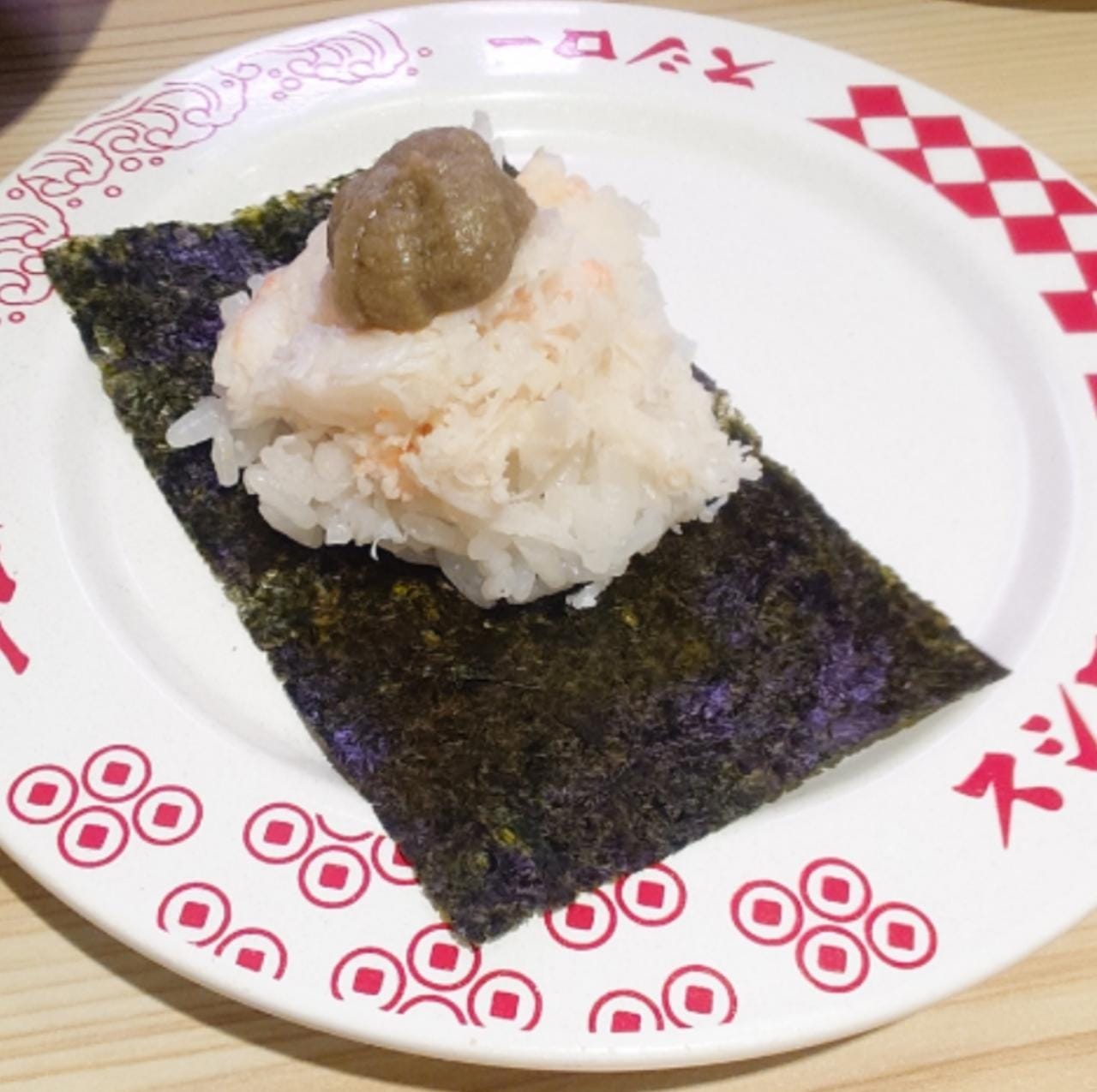 「0901」09/01(火) 15:58 | No.66:長月の写メ