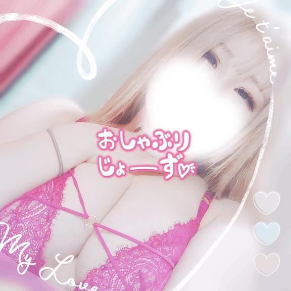 ひめか「」09/02(水) 20:17 | ひめかの写メ