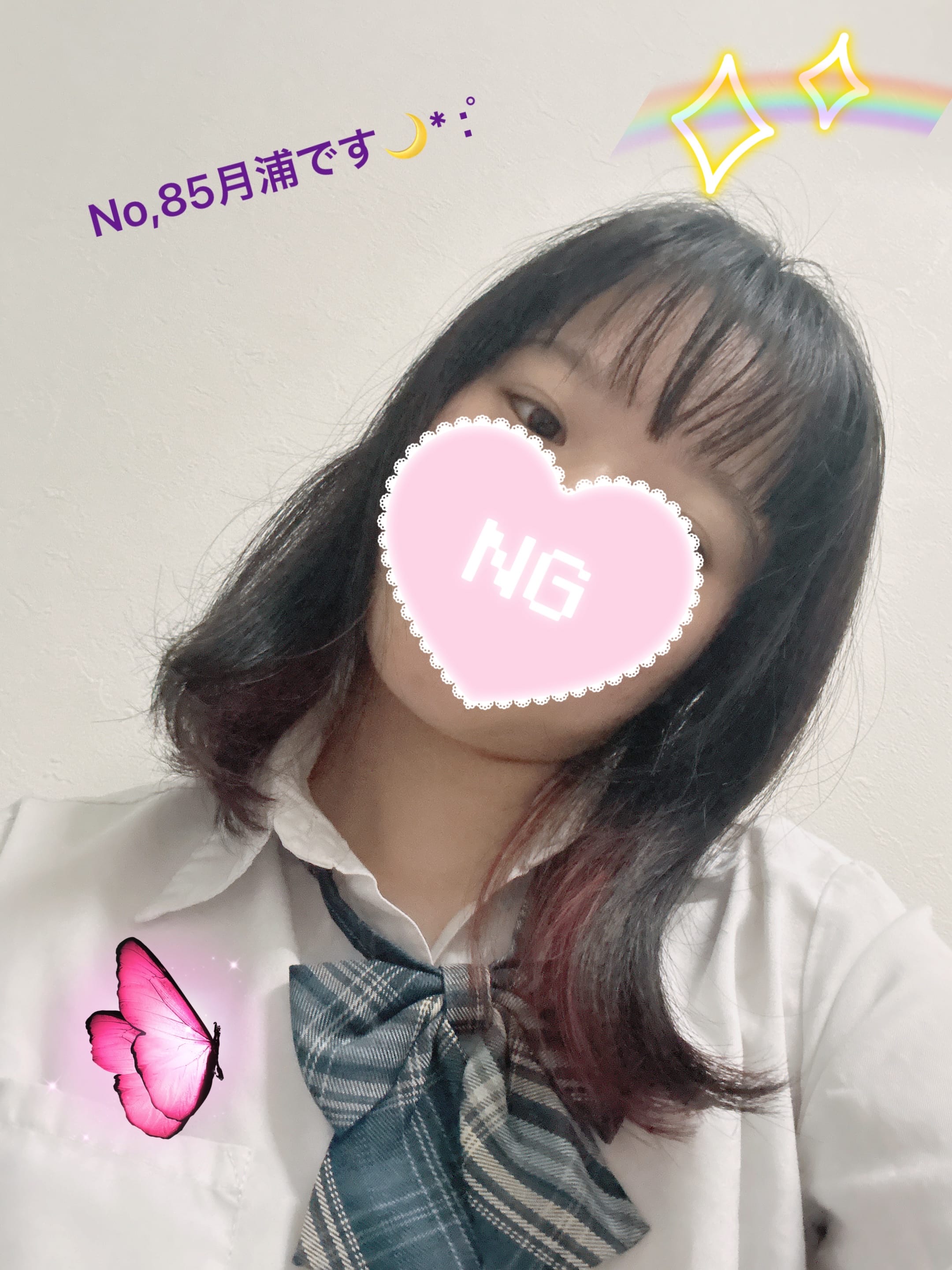 No85 月浦「No,85月浦」09/04(金) 10:34 | No85 月浦の写メ
