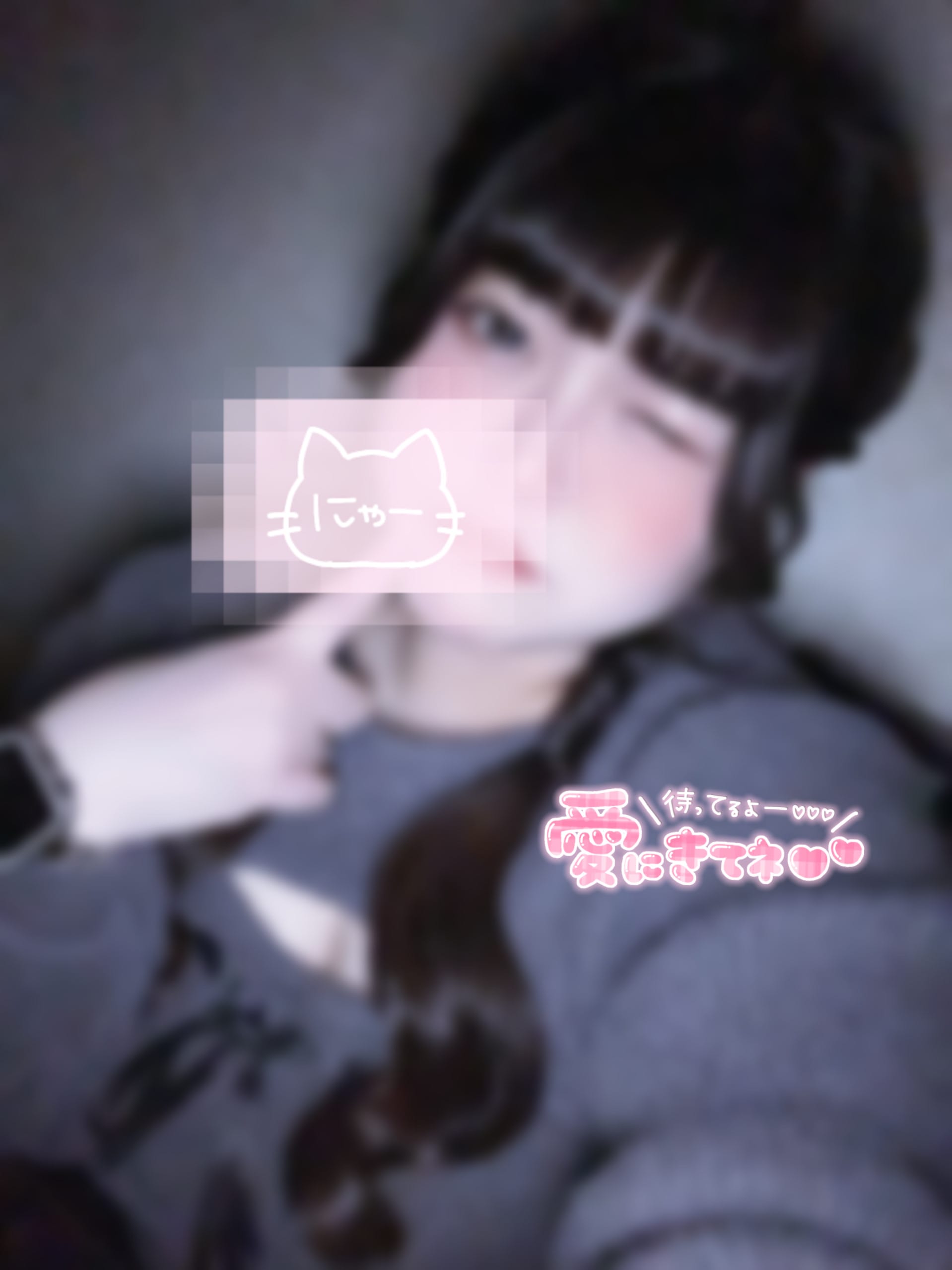 No74 野「No74 野」09/04(金) 11:12 | No74 野の写メ
