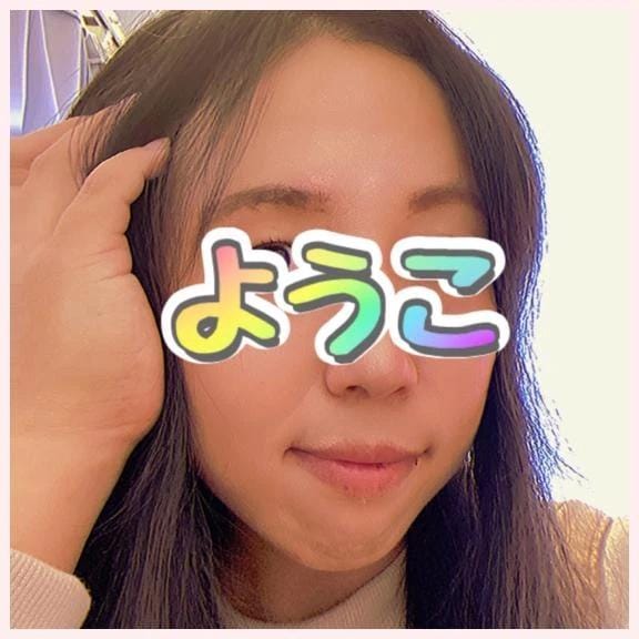「お題：今日は「クジラの日」男性を潮吹きさせたことある？に回答♪」09/04(金) 12:04 | ようこの写メ