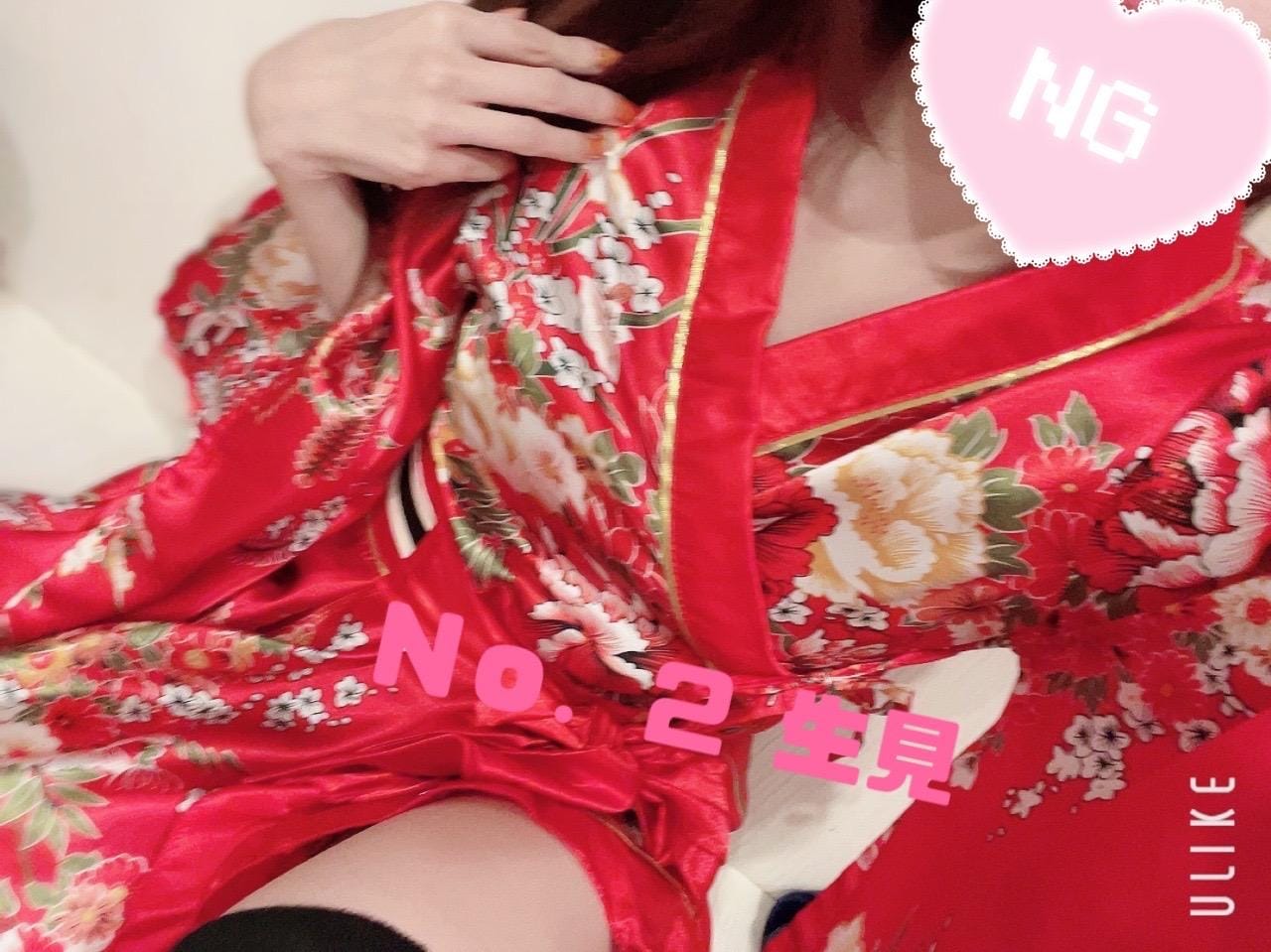 No.002.生見 ぬくみ「Ｎｏ．2 生見です」09/04(金) 13:53 | No.002.生見 ぬくみの写メ