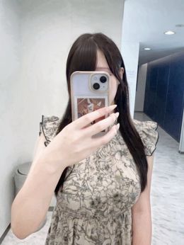明日!!