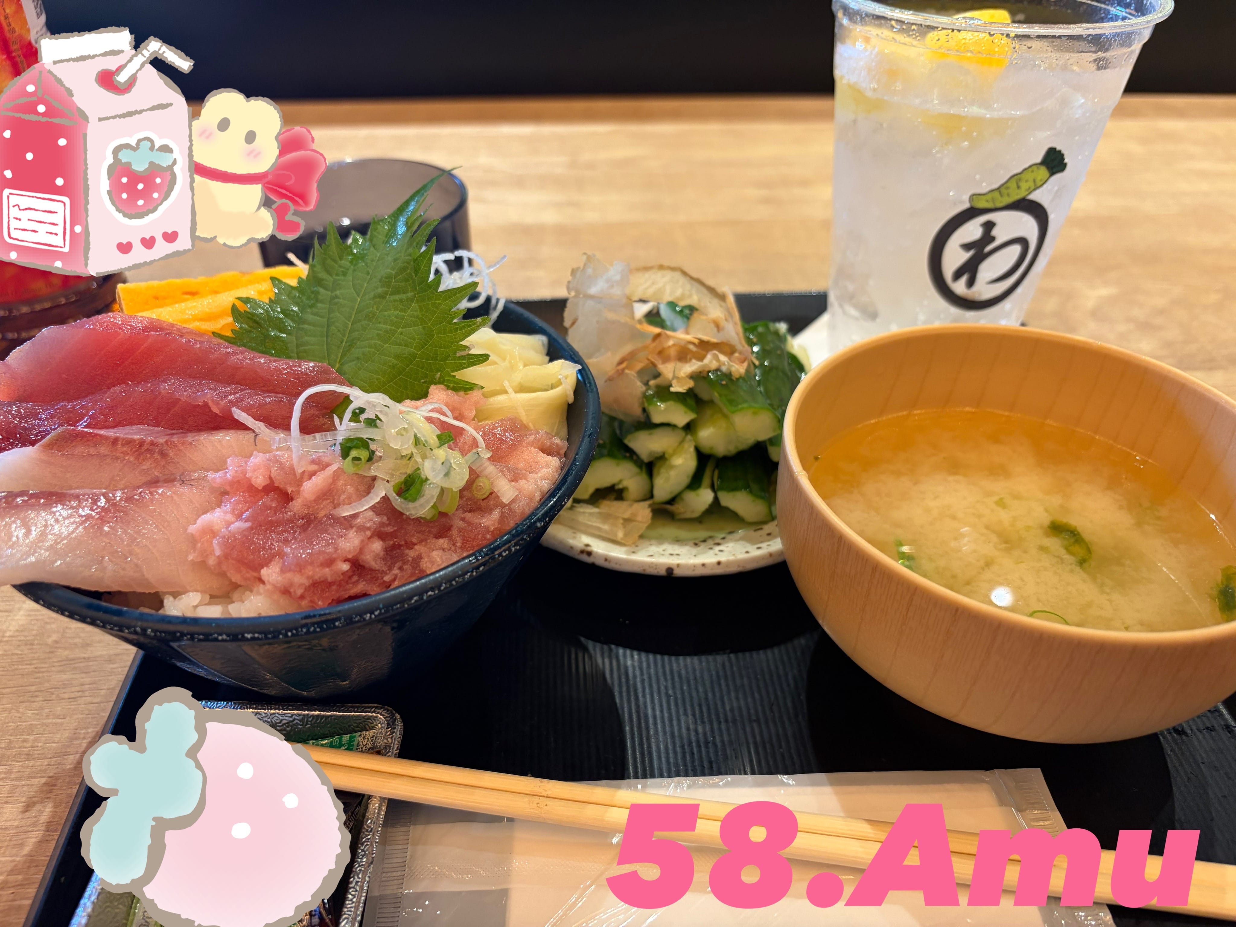 あむ「♡ 大好物定食 ♡」09/05(土) 09:48 | あむの写メ
