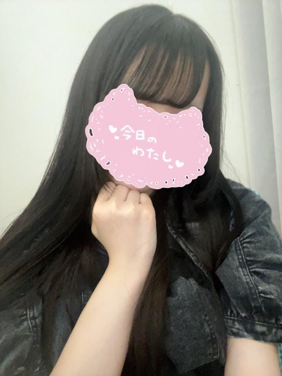 「9/3来てくれたお兄さまたちありがとうございました！！」09/05(土) 10:34 | れむの写メ日記