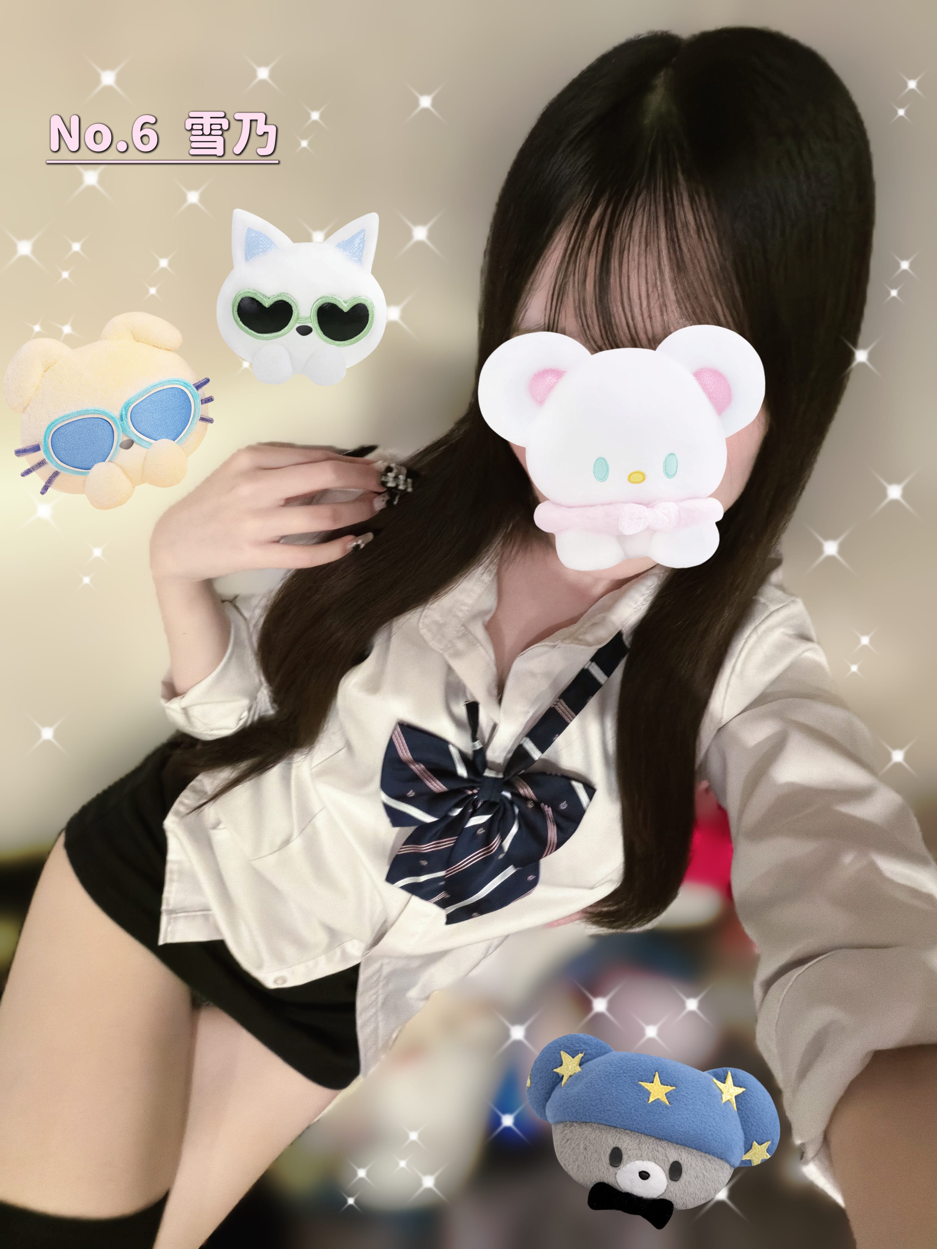 No.006.雪乃 ゆきの「なまけ者になりなさい」09/05(土) 11:44 | No.006.雪乃 ゆきのの写メ