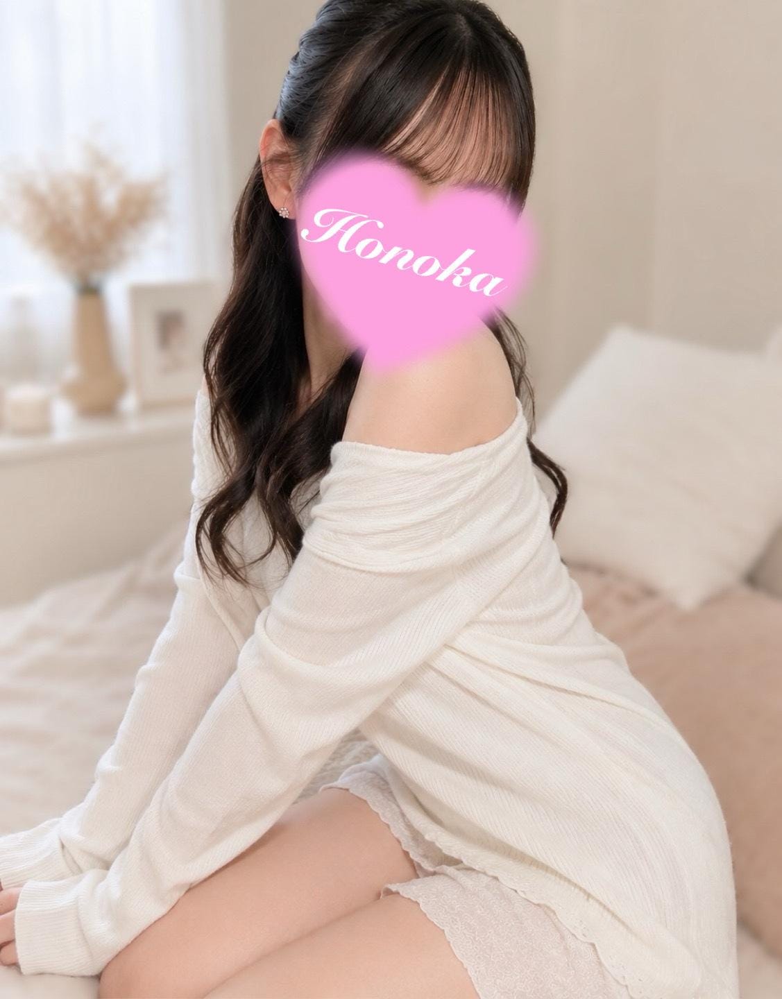 出勤