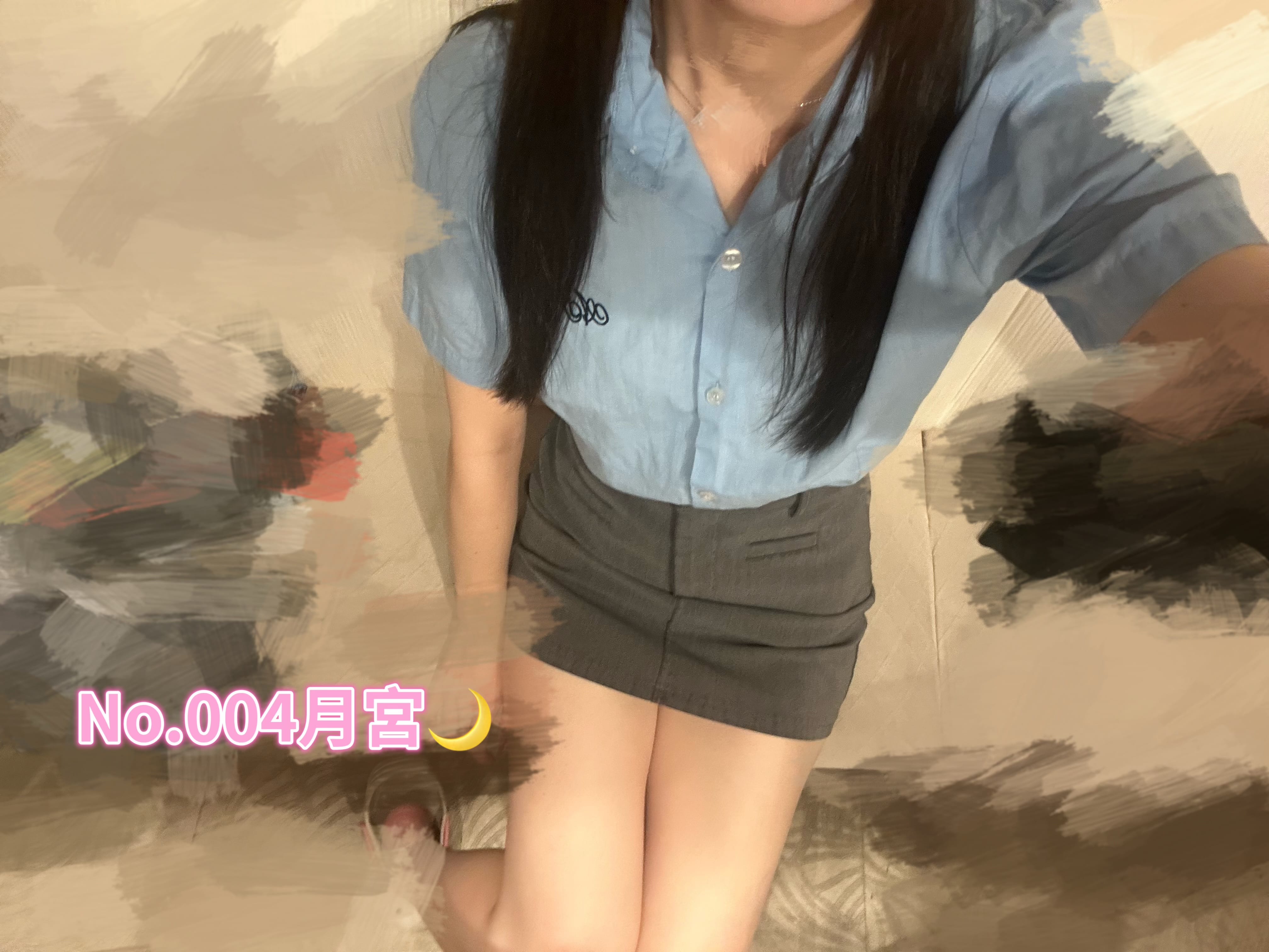 No.004.月宮 つきみや「出勤してます！」09/05(土) 11:46 | No.004.月宮 つきみやの写メ