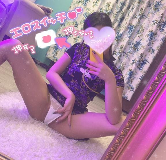 「まだまだ続くのか..」09/05(土) 14:46 | あかねの写メ