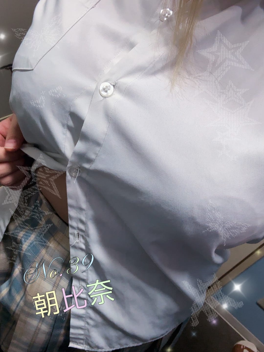 出勤したよぉ