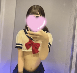 「お礼♡R&Bホテル栄東のお兄様❤️」09/05(土) 20:09 | ぺこりん☆の写メ日記