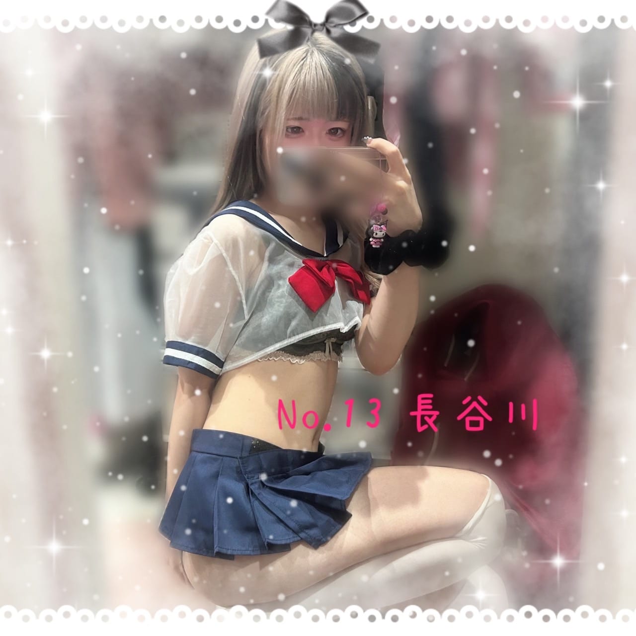出勤してます(ᐡᴗ  ̫ ᴗᐡ)
