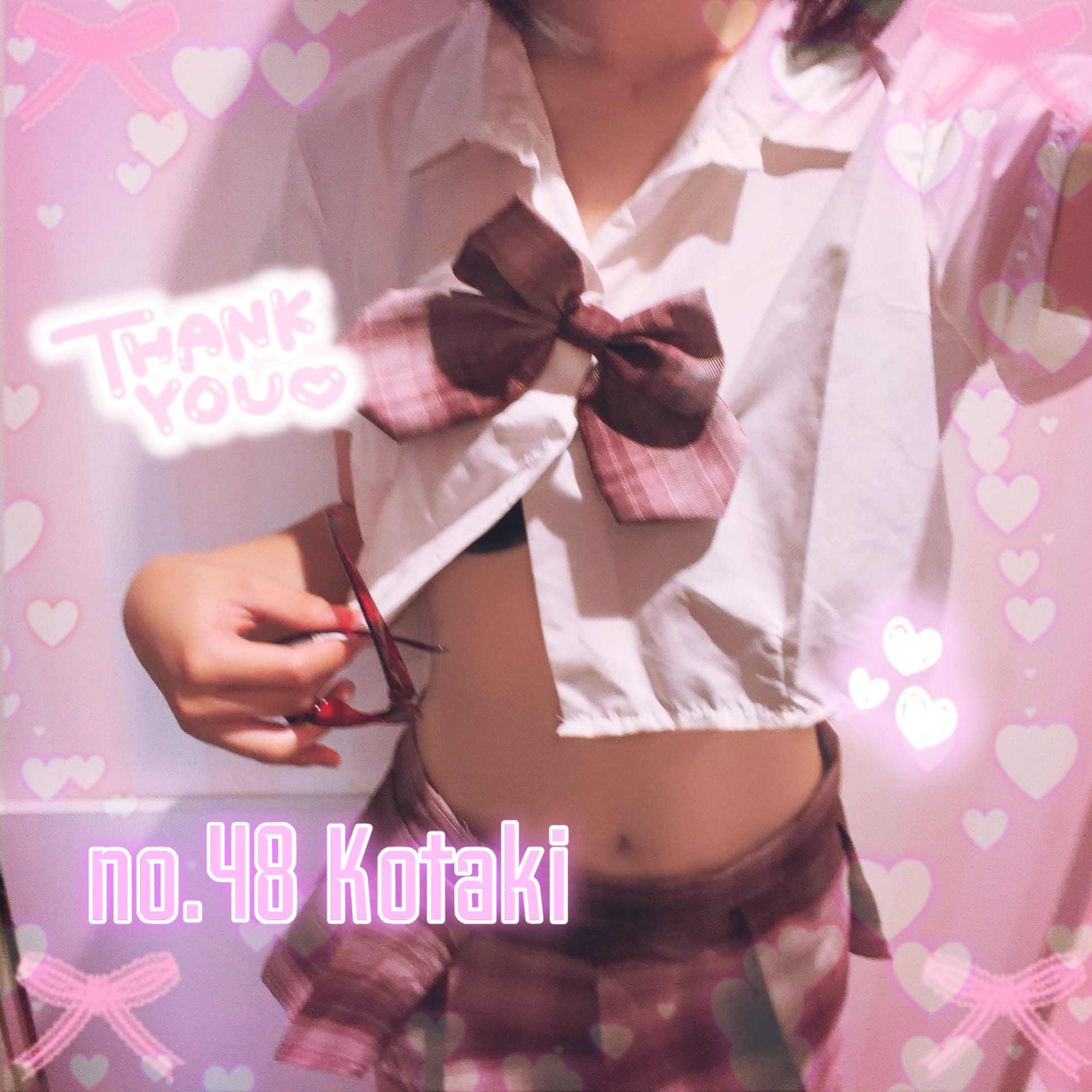 9/3のありがとう♡とつぎの出勤！